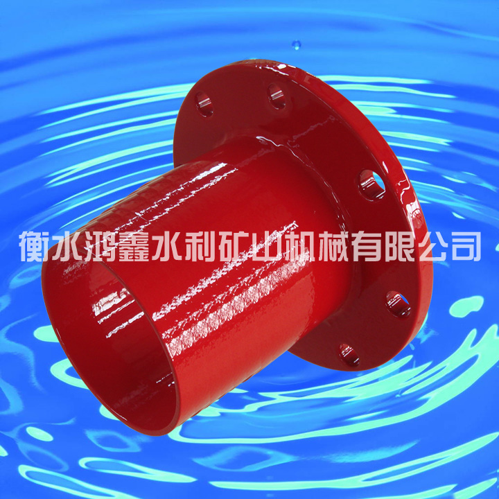 防腐短管