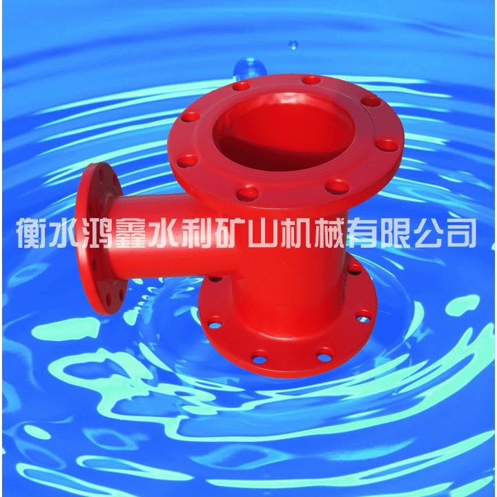 鋼塑復(fù)合管附件