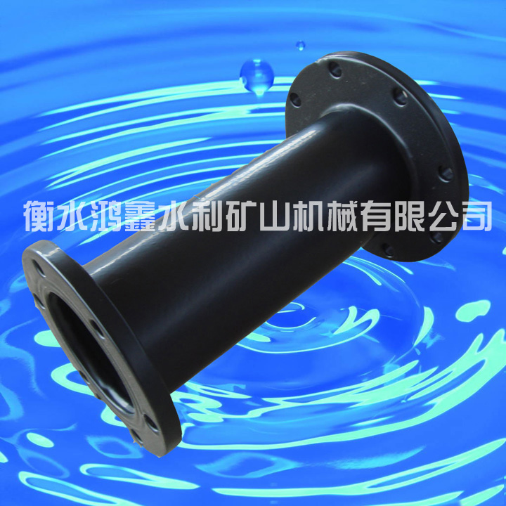短管